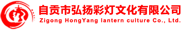 營口宏元汽保設(shè)備有限公司